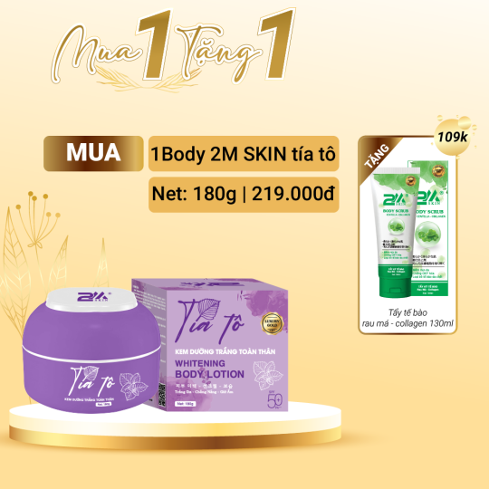 [COMBO] 2M SKIN kem dưỡng body trắng da toàn thân tía tô 180g TẶNG tẩy tế bào da chết